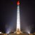 North Korea - Juche Tower at night